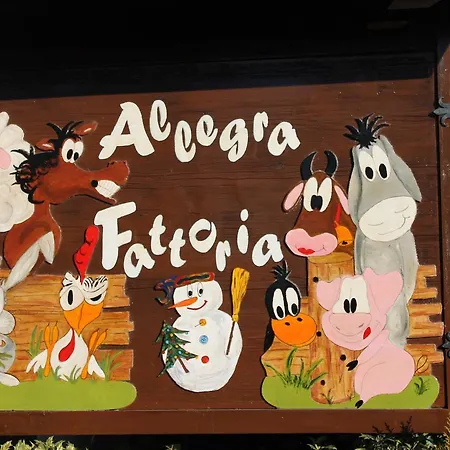 Allegra Fattoria Мини-отель 2*