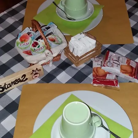 Allegra Fattoria Inn 2*